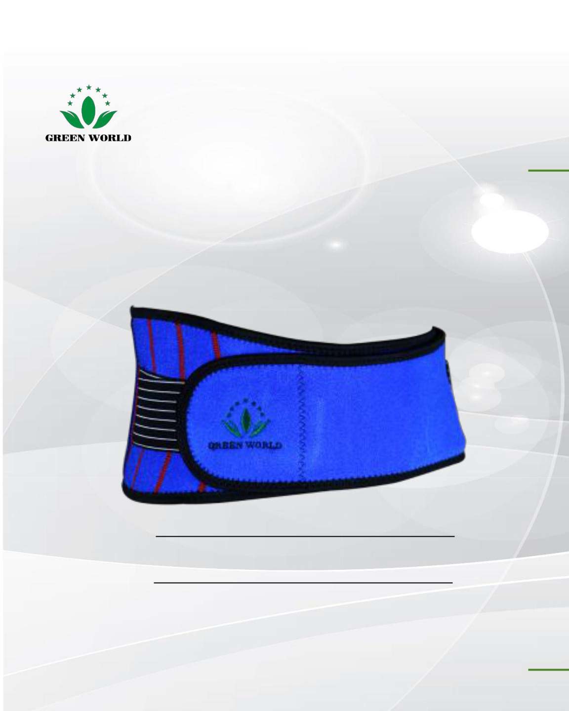 Tourmaline Waist Protector