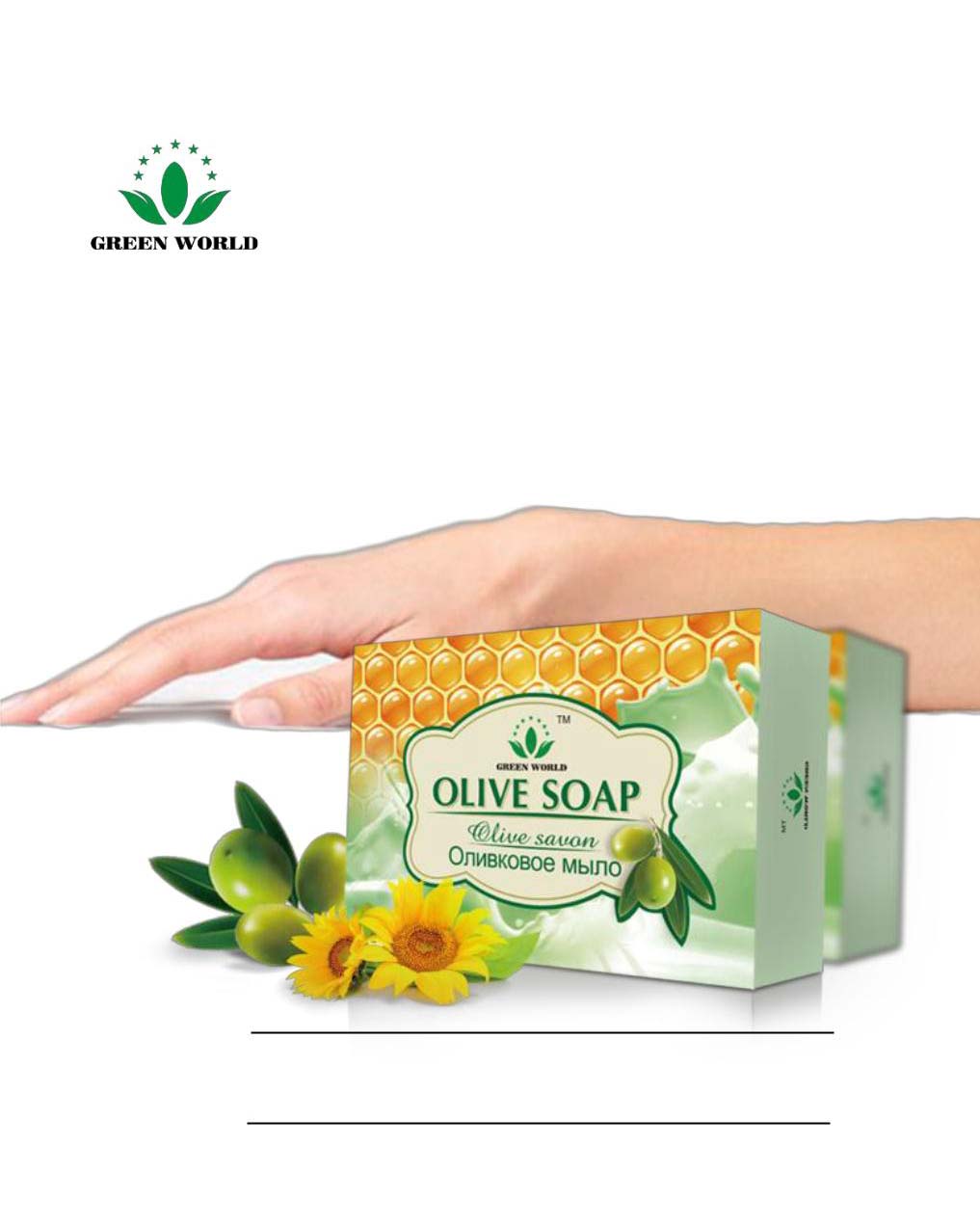 Olive Soap